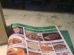 -绿茶餐厅(南方商城店)