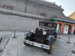 -张学良旧居陈列馆