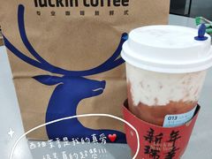 -利群商厦(台东店)