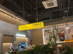 -下酒(华熙店)