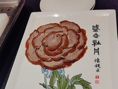 -全聚德(双井店)