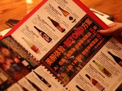 -Fukumimi·美醉堂 居酒屋(金尚店)