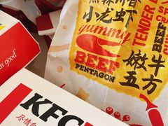 -肯德基(西安电子城店)