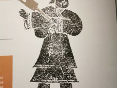 -邯郸市博物馆(新馆)