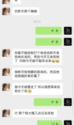 -红馆妆造(中央大街店)