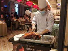 -金鸭季·北京烤鸭(深业上城店)