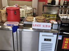 -听涛雅苑百味饺子老家菜馆