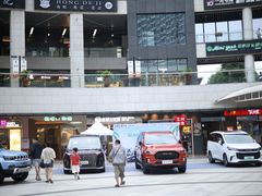 -浦江城市生活广场(江月路店)