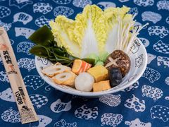 -柚下次·关东煮