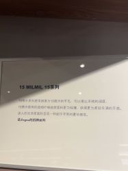 -Biella Fibers杰尼亚Zegna面料西装·夹克·礼服全定制Bespoke(晶耀前滩店)