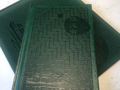 -绿波廊(豫园店)