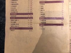 -胖哥俩肉蟹煲(长沙高铁吾悦广场店)
