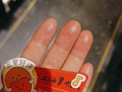 -上海1号私藏菜(静安店)