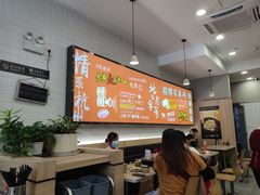 -百家鸡味馆(清泰店)