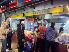 -公交新村粉店(赤岗冲店)
