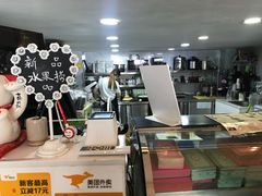 制作间-觅恬记港式甜品(1818店)