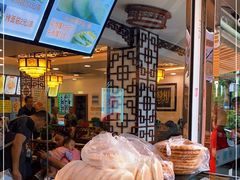 -河州春清真西北特色美食(虎踞路店)