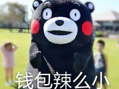 -星巴克(潍坊胜利东街银座商城店)