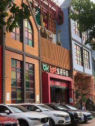 -宝燕乐园(闵行旗舰店)