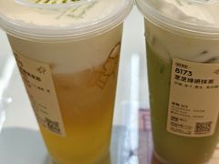 -喜茶(佛山岭南站店)