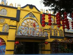 豪华大门-G5 MAXLAND酒吧