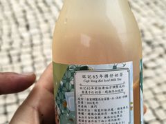 -官也街