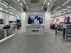 -YONEX网羽有约(新街口店)