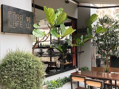 -转山咖啡(松柏社区店)