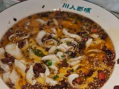 -川人百味(亿合城店)