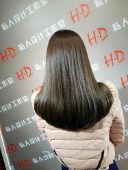 -HD HAIR STYLE