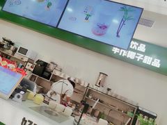 -凯德广场(西城店)