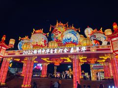 -深圳锦绣中华民俗村