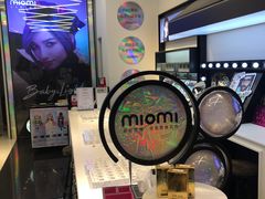 -miomi米欧米美瞳隐形眼镜(新世界大丸百货店)