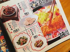 -千代武日本料理(开发区店)