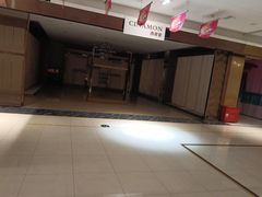 -国商百货(卫星广场店)