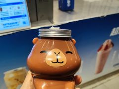 -ARTEASG啊T·新加坡奶茶(时尚天河店)