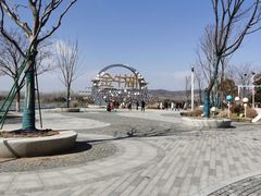 -南京金牛湖风景区