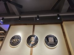 -没牙伯花生汤店(老药洲店)