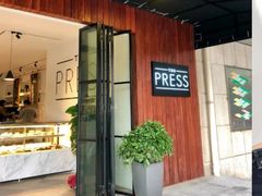 门面-THE PRESS(复旦大学店)