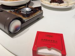 -好食上(喜盈门.范城店)
