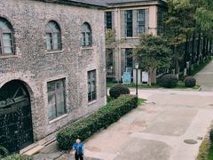 -南京晨光1865创意产业园