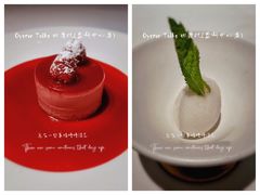 -Oyster Talks 四度蚝法餐厅