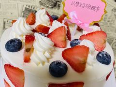 -维尔纳斯意大利手工艺生日蛋糕(滨江店)