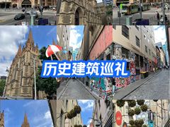 -福林德街火车站