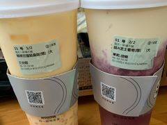 杨枝甘露轻盈版-古茗(成龙店)
