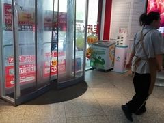 -肯德基(凯德国贸店)
