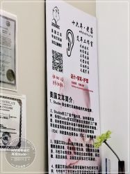 -AI艾耳·专业手工耳洞·穿孔美学馆