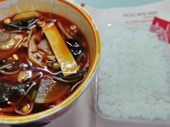 -冒菜西施·非遗冒菜(总店)