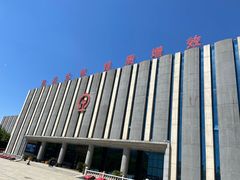 -沈阳铁路陈列馆