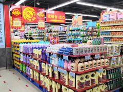 -广百家超市(大东海店)